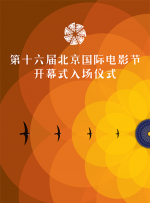 亚洲欧美日韩高清在线电影